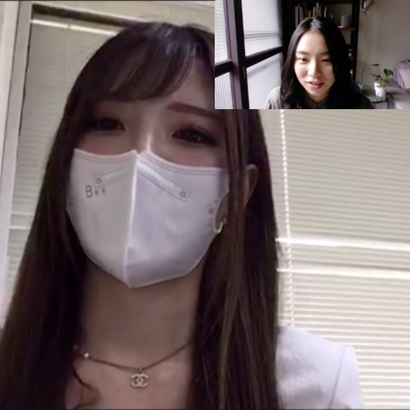User interview